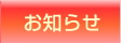 m点