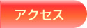 ANZX
